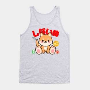 Shiba Inu Chibi Tank Top